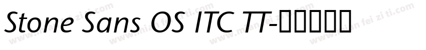 Stone Sans OS ITC TT字体转换
